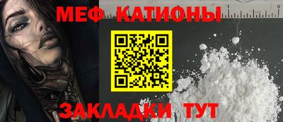 индика Ливны