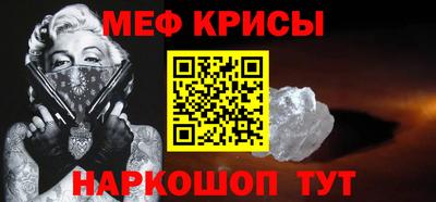 индика Ливны