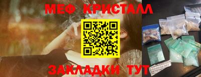 гашиш Ликино-Дулёво