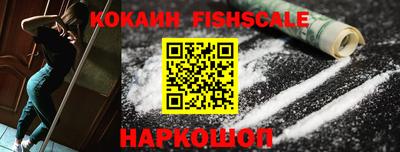 гашиш Ликино-Дулёво