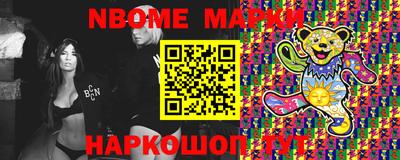 гашиш Ликино-Дулёво