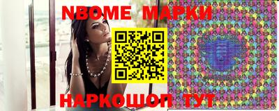 гашиш Ликино-Дулёво