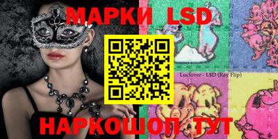 гашиш Ликино-Дулёво