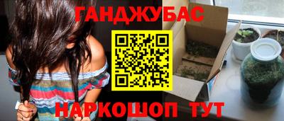 бутик Лесосибирск