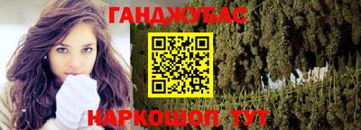 индика Ливны