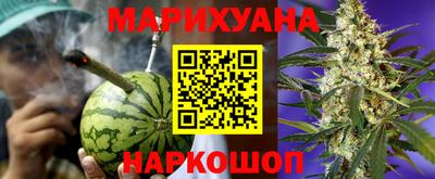 бутик Лесосибирск