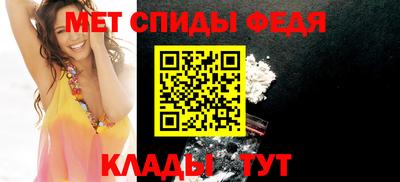 бутик Лесосибирск