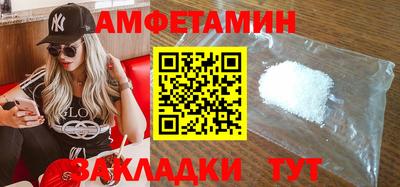 гашиш Ликино-Дулёво
