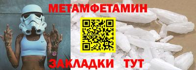 гашиш Ликино-Дулёво