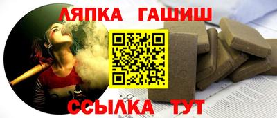 бутик Лесосибирск