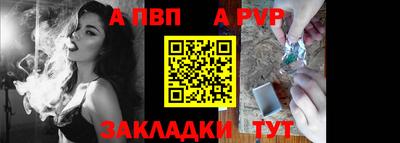 гашиш Ликино-Дулёво