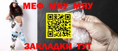 гашиш Ликино-Дулёво