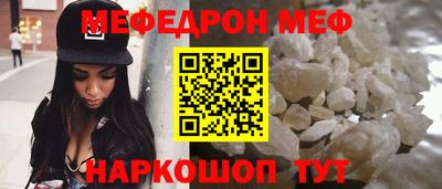 бутик Лесосибирск