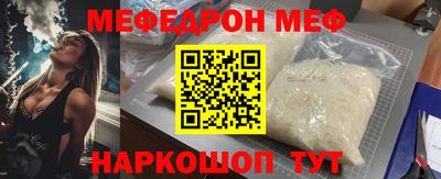 гашиш Ликино-Дулёво